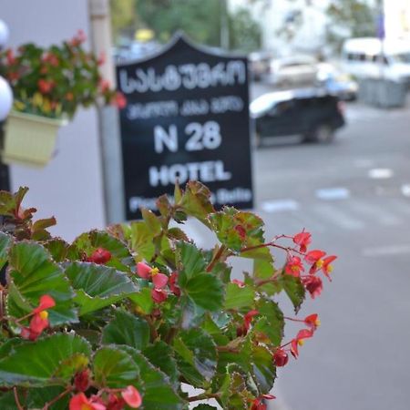Piccolo Hotel Vake Тбілісі Екстер'єр фото